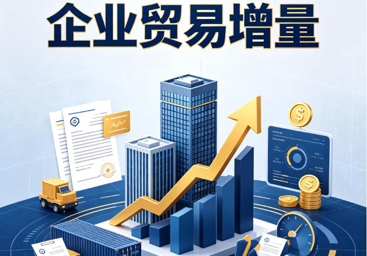 无锡锡山区2企业税贷|无锡锡山区2企业设备回租|无锡锡山区2公司企业过桥垫资贷